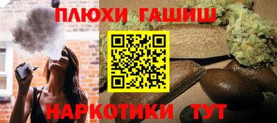 дмт Жуковский