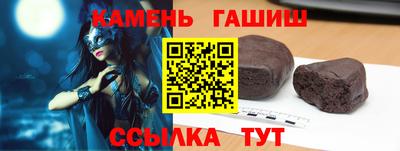 дмт Жуковский