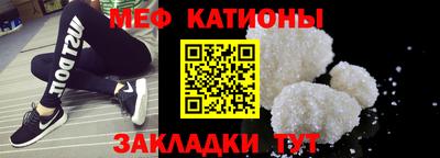 дмт Жуковский
