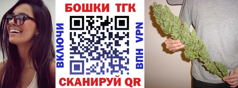 Канабис VHQ  продажа наркотиков  Новый Уренгой 
